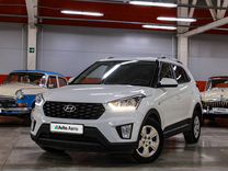 Hyundai Creta 1.6 AT, 2020, 68 178 км, с пробегом, цена 1 899 000 руб.