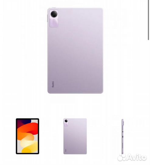 Xiaomi Redmi Pad SE 8/256Gb, purple