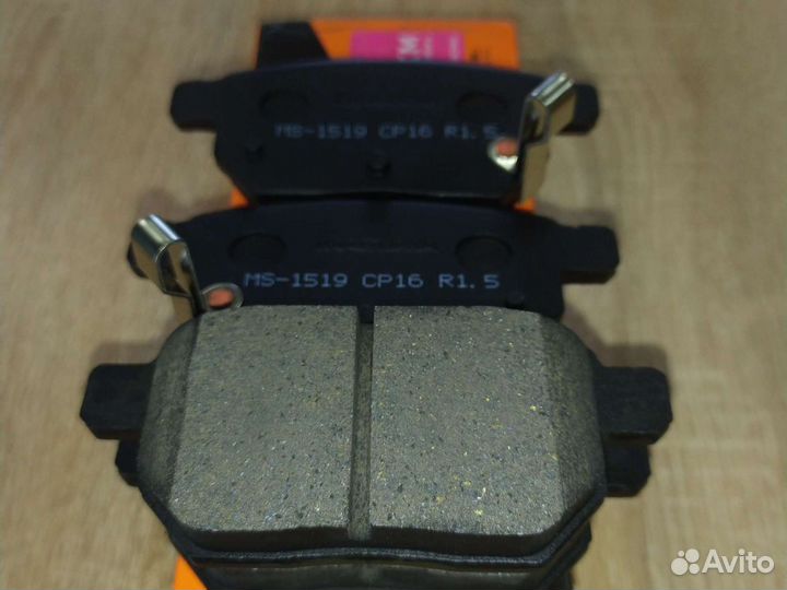 Задние тормозные колодки Тойота Королла