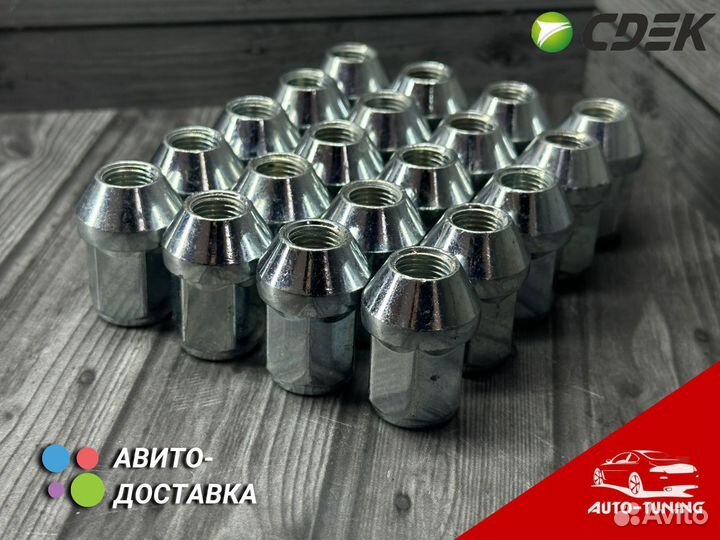 Гайки конусные 12х1.25