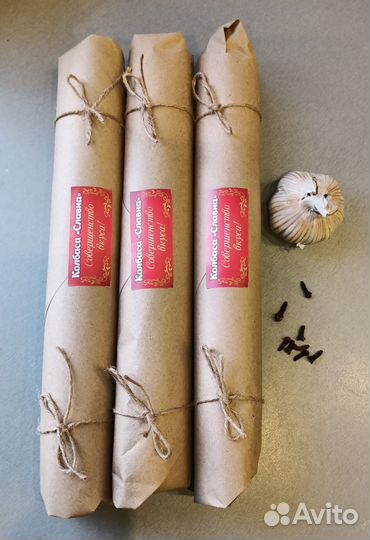 Все для кухни