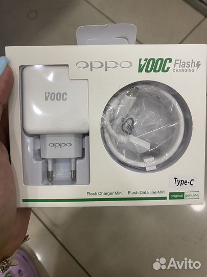 Зарядное устройство Oppo + Кабель USB - Type-C 20w