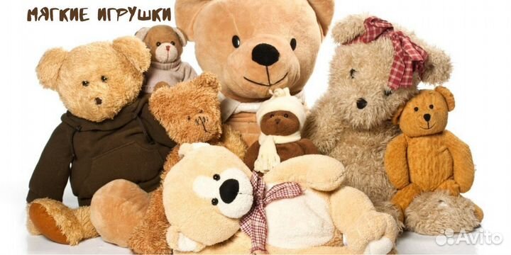 Вахта/Упаковщики на склад игрушек/Проезд бесплатно