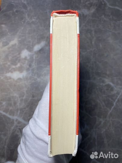 Книга (плохое состояние)