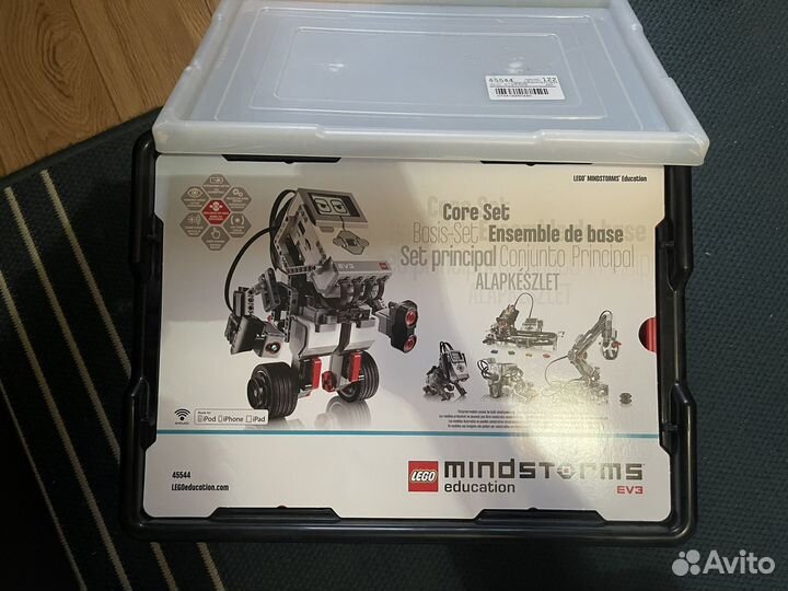 Lego mindstorms ev3 45544