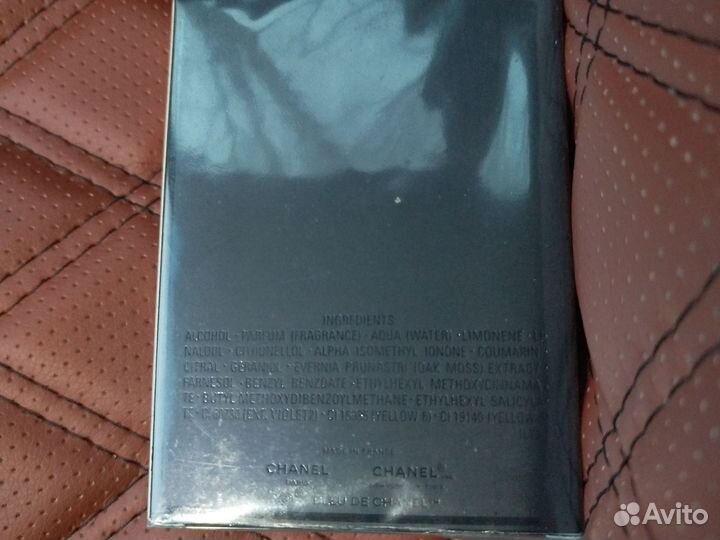 Мужские духи Блю де Шанель