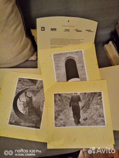 Фотоальбом 