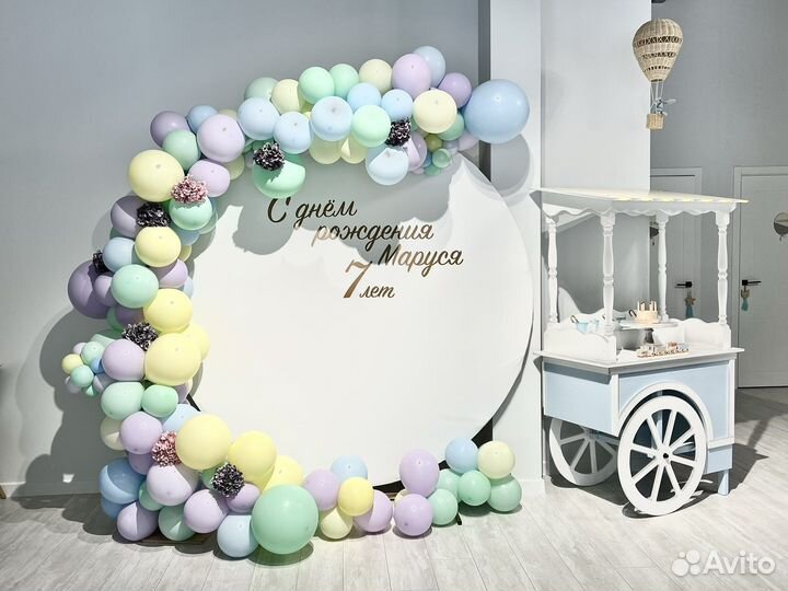 Лофт-студия для детского Дня рождения, фотостудия