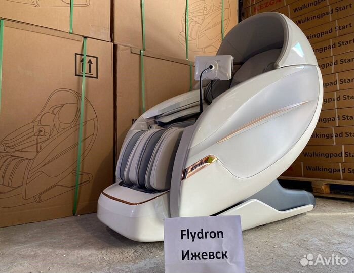 Массажное кресло премиальное Kezga Chair белое в18