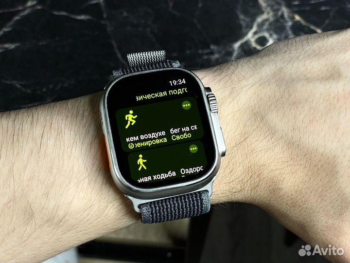 Apple watch ultra 2 с always on display