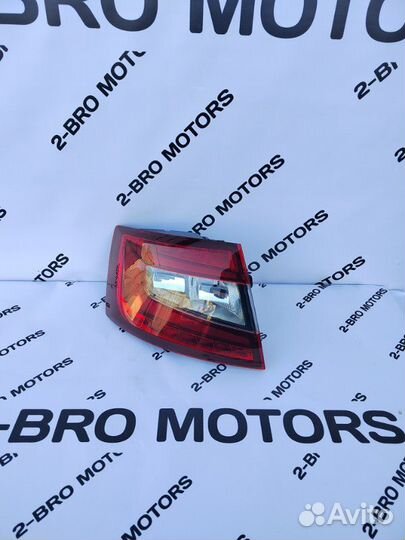 Фонарь задний левый Skoda Octavia A7 2013-2020