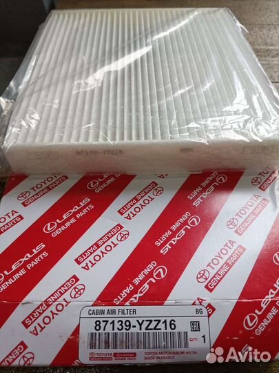 Фильтры ориг. комплект Тойота Королла, Аурис