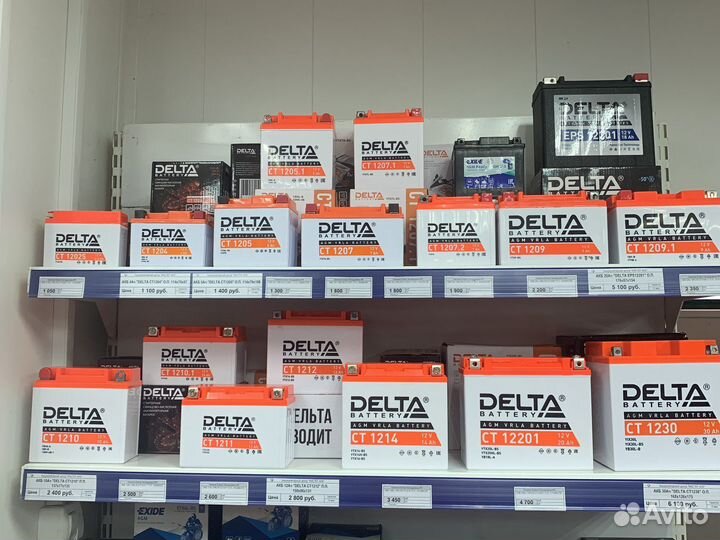 Доставка АКБ Exide 80.0Ah AGM