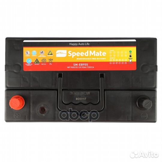 Аккумулятор Excell 12V 95Ah 720A 306x173x222 +