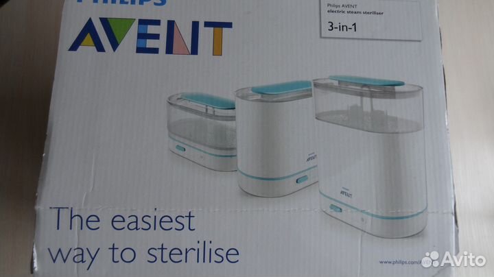 Электрический стерилизатор для бутылочек, сосок