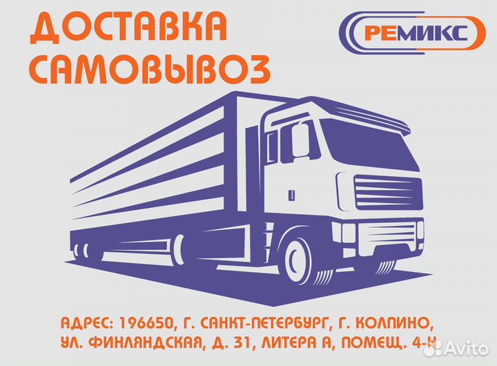 Песок для детских песочниц