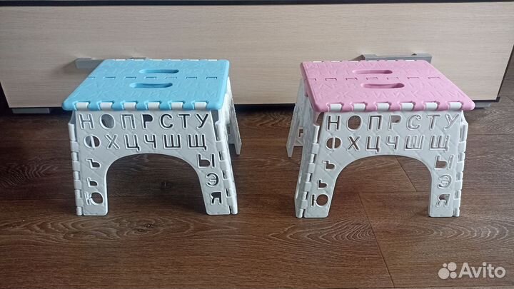 Табуретки детские складные маленькие