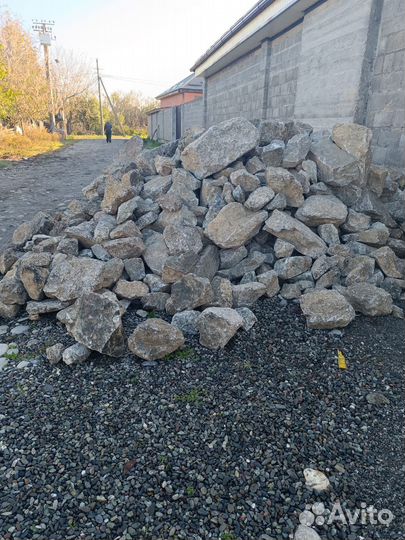 Природые камни