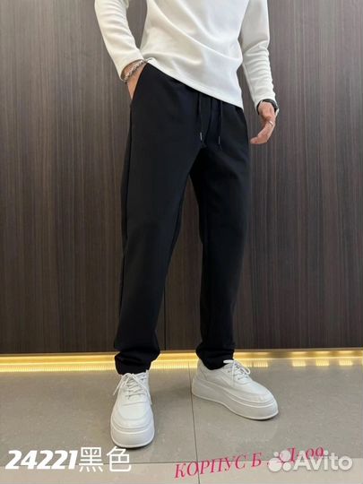 Штаны мужские в спортивном стиле