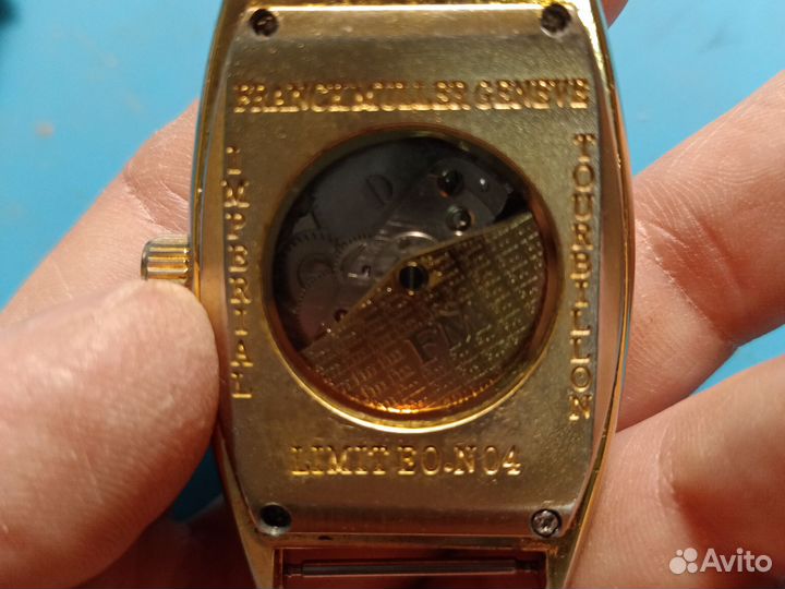 Мужские наручные часы