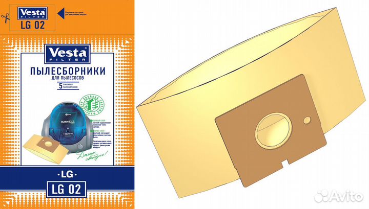 Пылесборники vesta LG-02 для пылесоса LG бумажн