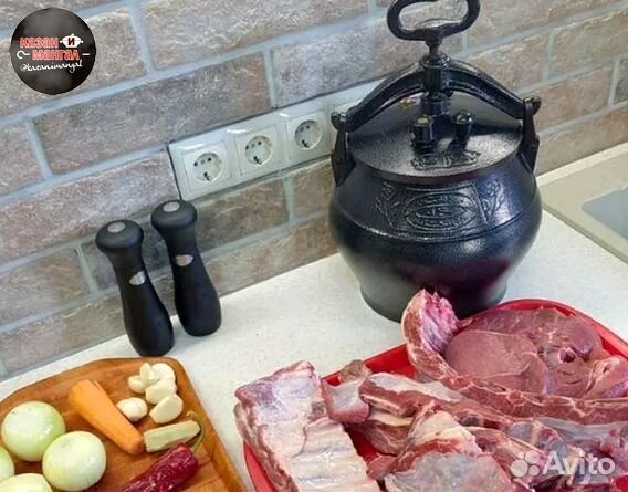 Афганский казан 5л черный