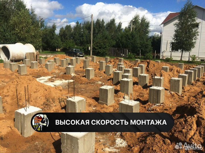 Жб сваи. Фундамент на жб сваях под ключ