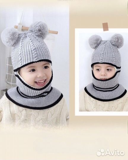 Шапка зимняя новая детская, очень теплая