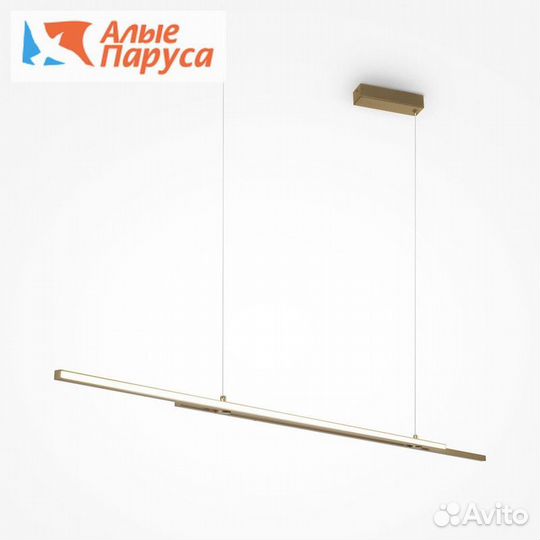 Светильник подвесной Maytoni Halo