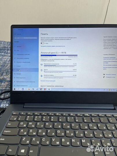 Ноутбук lenovo