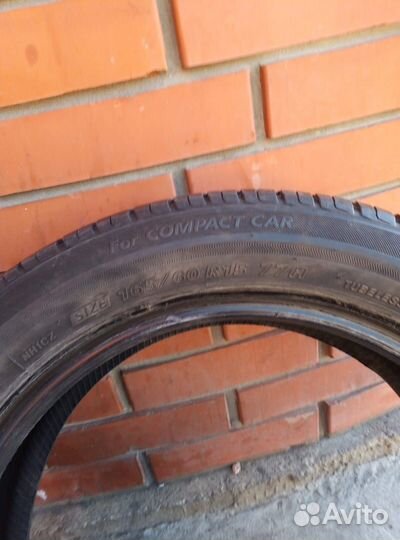 Bridgestone Ecopia NH100 C 165/60 R15