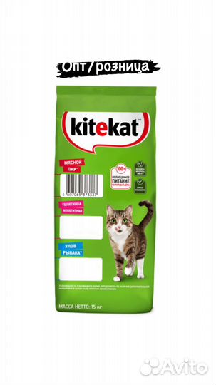 Корм для кошек, собак Whiskas,Kitekat,ProPlan
