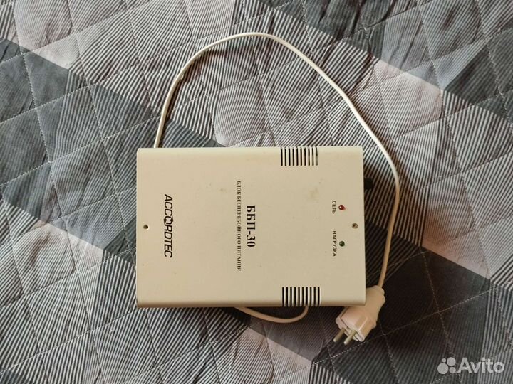 Ббп-30 блок бесперебойного питания