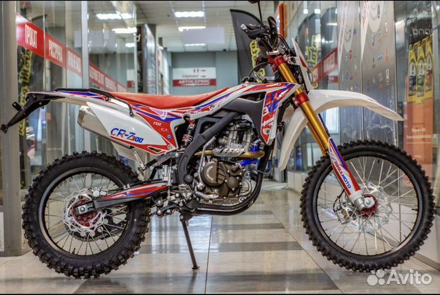 Regulmoto crz 300