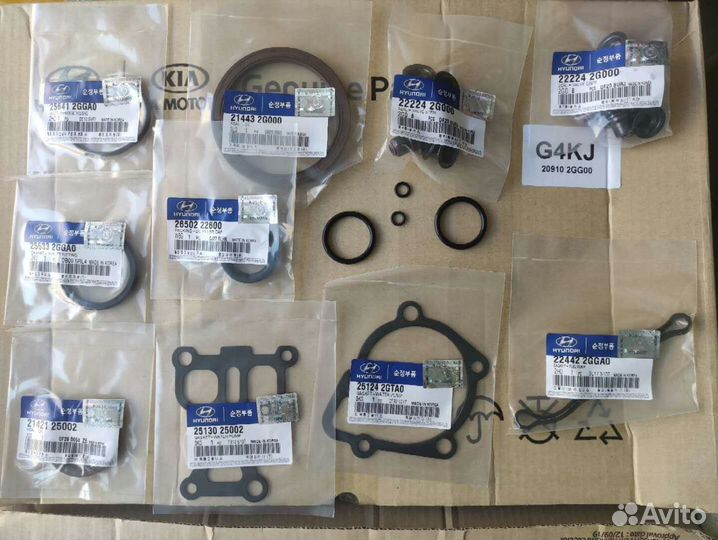 Комплект прокладок G4KJ KIA optima 20910-2GU05
