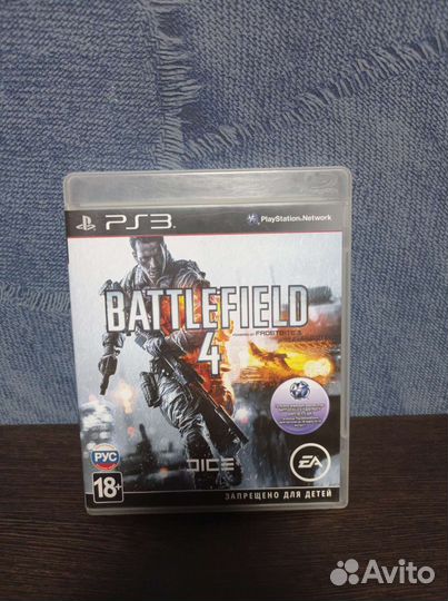 Игры для приставок ps3