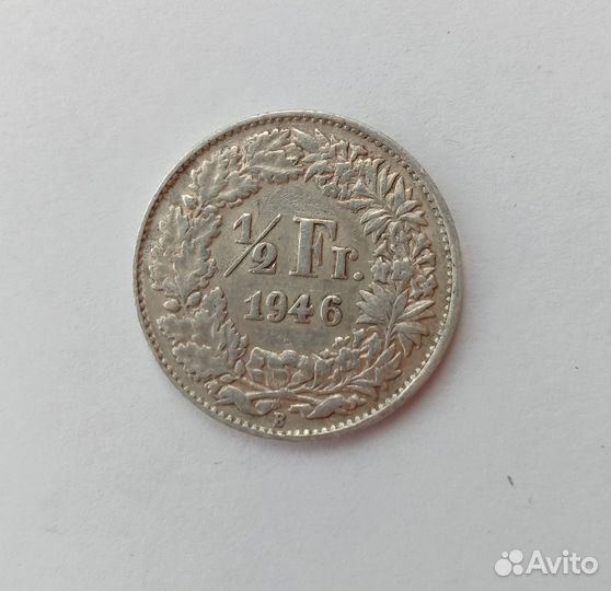 Монета Швейцария 1/2 франка 1946 Серебро VF