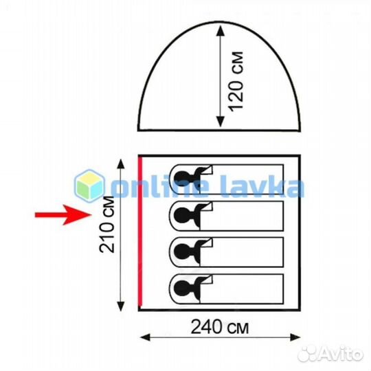 Палатка Totem Summer 4 (V2)