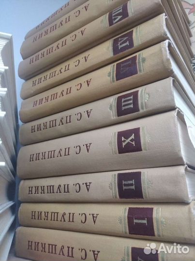 Собрание сочинений классиков