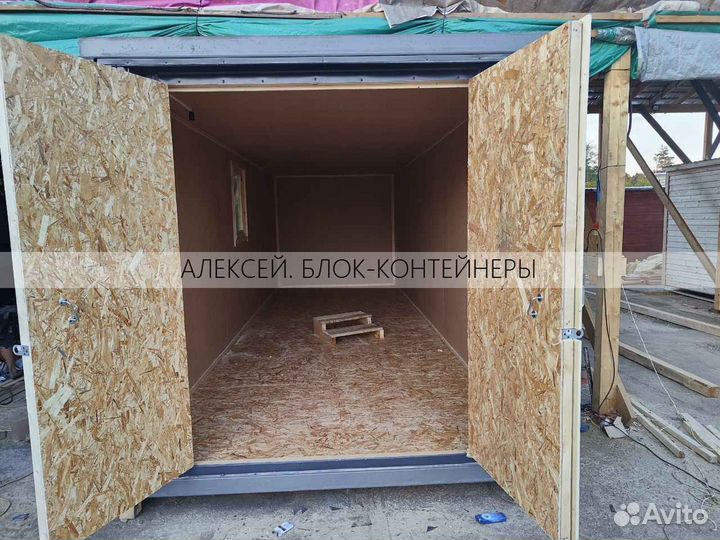 Блок контейнер металиический