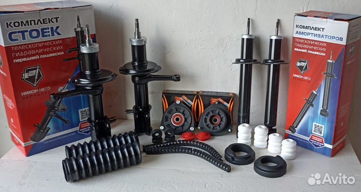 Стойки задние ваз 2108-21099, 2113-2115