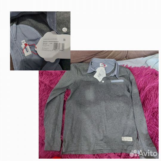 Детские вещи 10/11лет на мальчика