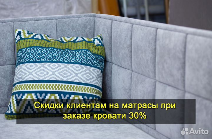 Кровать детская новая. Доставка 1 день