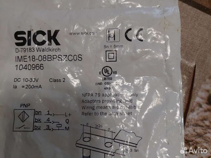 Индуктивный датчик безконтактный