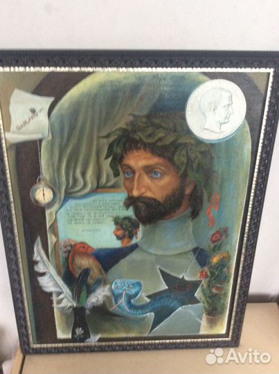 Диптих «Зазеркалье»