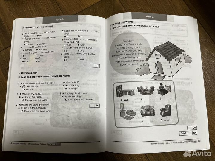 Starlight 3 класс test booklet 2022 год