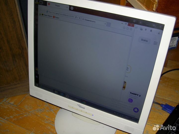 Монитор Fujitsu Siemens L7ZA