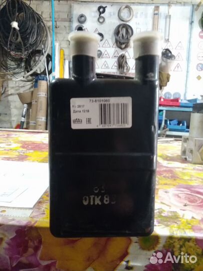 Радиатор отопителя УАЗ 452 буханка