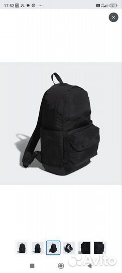 Рюкзак Adidas Sportswear Backpack