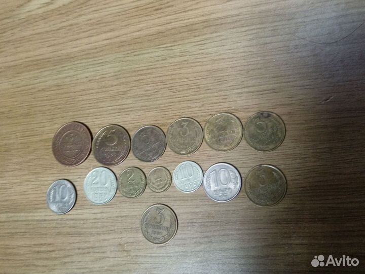 Монеты СССР